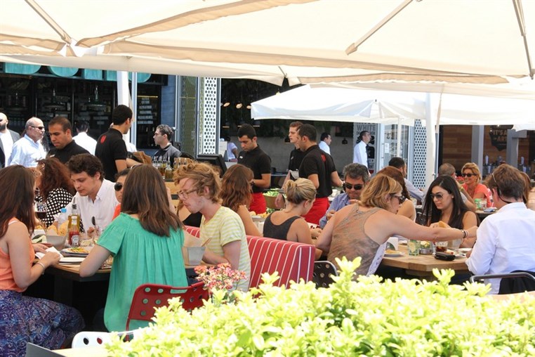 Opening of Pomodoro